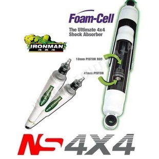 Ns4x4